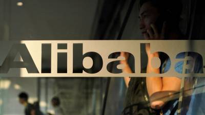 Китай назначил Alibaba крупнейший штраф в истории