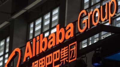 Власти Китая оштрафовали компанию Alibaba на три миллиарда долларов