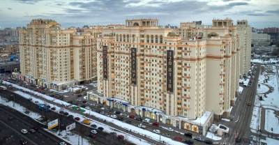 Названы три главные причины роста цен на жильё в России