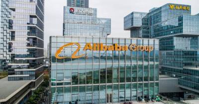 В Alibaba смиренно восприняли антимонопольный штраф в $2,87 млрд