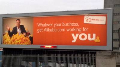 Компания Alibaba получила крупнейший штраф за монополию в истории Китая