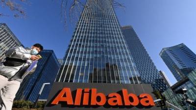Alibaba оштрафовали на $2,78 миллиарда за нарушение антимонопольного закона