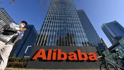 Регулятор КНР оштрафовал Alibaba на $2,78 млрд