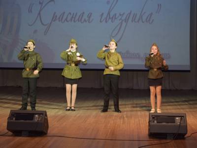 Смолян приглашают поучаствовать в конкурсе патриотической песни «Красная гвоздика»