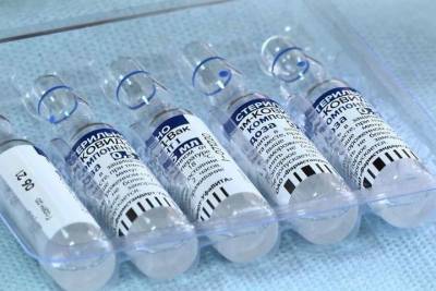 Приамурье ожидает партию вакцины от коронавируса на 4200 доз