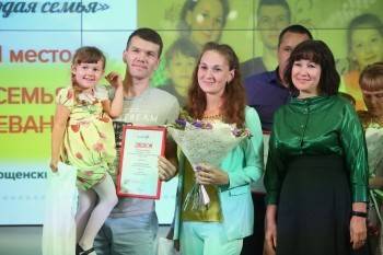 Вологжан приглашают принять участие в фестивале "Семейный лад"