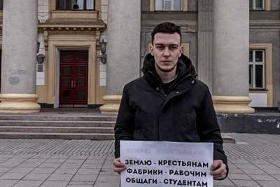 Студенты Новосибирского госуниверситета вышли на пикет против выселения из общежитий