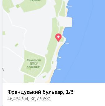 Одесские активисты зовут на "День освобождения побережья"