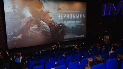 Данила Козловский представил фильм "Чернобыль" в Петербурге
