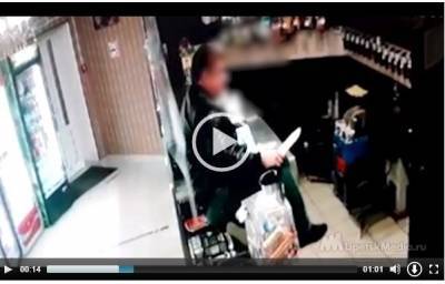 Рецедивист с ножом напал на сотрудницу бара в Липецке (видео)