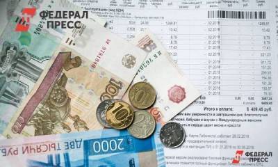 Сколько россияне должны платить за электроэнергию: объясняет эксперт