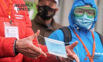Российские ученые создали маски для спортсменов и трудоголиков