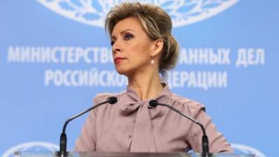Захарова ответила на инициативу Байдена по «сдерживанию» России и Китая
