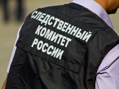 Зашли и не вышли: два трупа нашли в туалете торгового центра в Москве