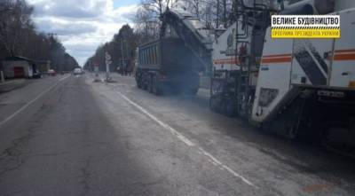 В Украине ремонтируют дорогу к Зоне отчуждения: кому это нужно