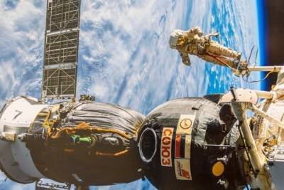 Фотовыставка лётчиков-космонавтов открылась в Пскове