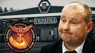Поддельный паспорт и страна вина: Что связывает украинских разведчиков с похищением судьи Чауса - Следствие. Инфо