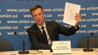 Украинский депутат рассказал о пополнении Киевом бюджетов России и Белоруссии