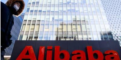 Компанию Alibaba оштрафовали на 2,7 миллиарда долларов по обвинению в нарушении антимонопольного законодательства