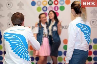 На молодежные проекты в Коми хотят направить по миллиону рублей