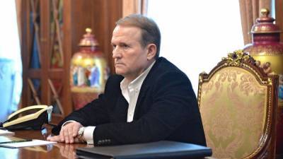 Украинские власти наложили арест на яхту Медведчука