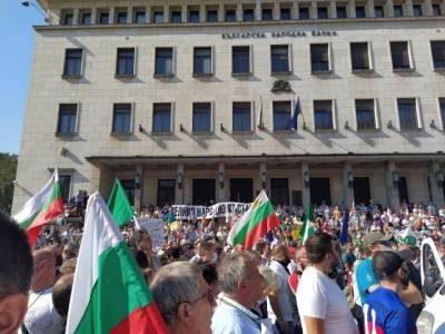 В Болгарии сообщили о тоске по дружбе с Россией
