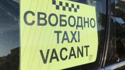 Таксист за вопрос изрезал пассажира на Невском проспекте