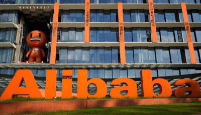 Власти Китая оштрафовали Alibaba на 2,78 млрд долларов, в компании согласились с таким решением