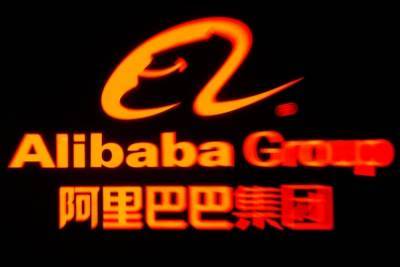 Регулятор Китая оштрафовал Alibaba почти на 3 млрд долларов