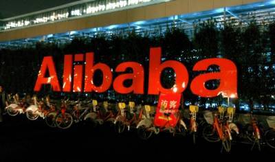 Власти Китая оштрафовали Alibaba на 2,78 млрд долларов
