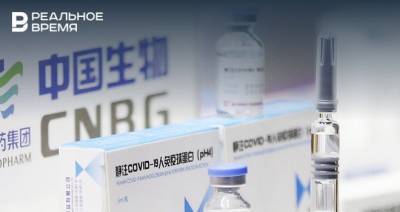 Главное о коронавирусе на 10 апреля: Татарстан сохранит ограничения, Польша не купит китайскую вакцину