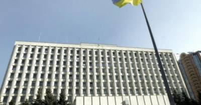 Скандал в Киевской области: 7 депутатов «Слуги народа» сорвали заседание облсовета