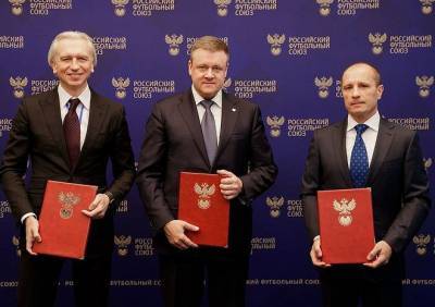 Губернатор подписал соглашение с Минспорта и РФС о развитии футбола в Рязанской области