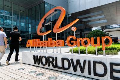 Китайскую торговую платформу Alibaba оштрафовали на астрономическую сумму