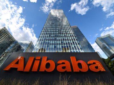 Власти Китая оштрафовали Alibaba почти на 3 млрд долларов за монополию
