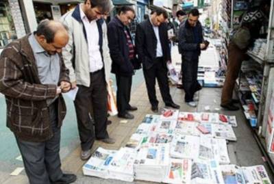 Обзор иранской прессы: «Американцам отвесили оплеуху, не надо плакаться»