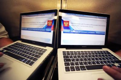 Конкурс на закупку ноутбуков для школ на 9,5 миллиона объявили в Забайкалье