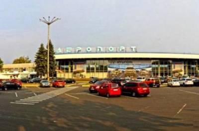 Аэропорт "Днепропетровск" получил новое название