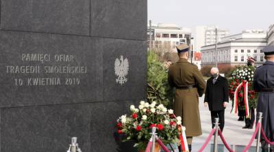 В Польше почтили память жертв Смоленской катастрофы