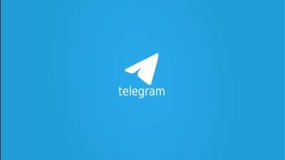Telegram приступил к возврату денег инвесторам TON