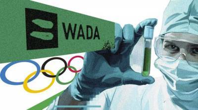 Круги WADA: Там, под флагом чужим, мы — как гость нежеланный