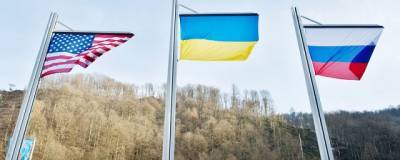 МИД России: мы не будем говорить с США об Украине на уровне МИД и Минобороны