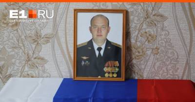 После авиакатастрофы Ту-22М3: кто поможет смертельно больному ребенку майора Султанова
