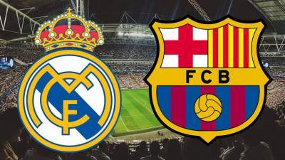 Реал - Барселона: онлайн-трансляция матча