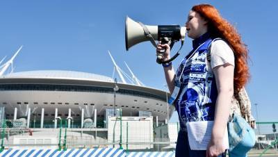 Иностранцам запретили быть волонтёрами на матчах Евро-2020 в Петербурге