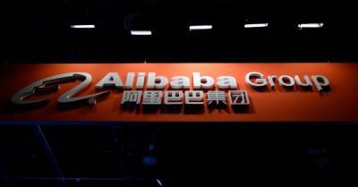 Власти КНР выписали компании Alibaba рекордный для Китая штраф