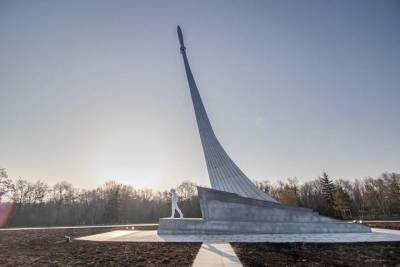 Парк покорителей космоса появился на месте приземления Гагарина в Саратовской области