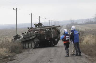 Украина созвала специальное заседание ОБСЕ из-за войск РФ
