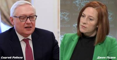 Рябков опроверг заявление Псаки о контактах России и США по Донбассу