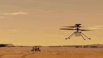 Вертолет НАСА готов к началу испытательного полета на Марсе.